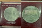 Ungarn 100 Forint Ungarn 1985, 100 Forint, FAO -