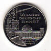 BRD 10 DM 10-DM-Gedenkmünze 10 Jahre Deutsche Einheit, 2000 D, Silber!