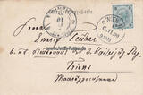 Österreich 1900 Fotokarte/Kaiserjäger 2