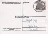 Drittes Reich / Gau Baden-Elsass 1940 Ansichtskarte / Spendenpostkarte zum Opfertag mit Stempel Heidelberg 24.2.40...
