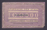 Schmallenberg / Westfalen 100 Tausend Mark 14.8.1923 Stadtsparkasse 4