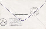 Drittes Reich / Nordamerika - Europa 1936 Zeppelinpost / Mit Luftschiff Hindenburg to Germany. / Mit Bordpoststempel 2