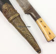 Indien / Afghanistan / Persien 19. Jh. Khyber-? , Kardmesser? 2-3