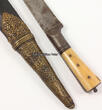Indien / Afghanistan / Persien 19. Jh. Khyber-? , Kardmesser? 2-3