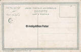 Alexandria / Alexandrien / Ägypten O.J. Ansichtskarte / Postkarte / Alexandrie, rue de la colonne Pompée 2-3