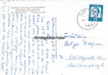 Niederweiler / Badenweiler 1963 Ansichtskarte / Postkarte / Gasthaus - Pension zum Römerberg 2-3