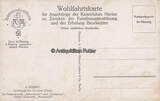 Deutsches Reich O.J. Ansichtskarte / Postkarte / Künstlerkarte von A. Hubert / Seeschlacht b. Coronel 2-3