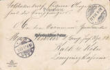 Dortmund - Hörde 1901 Ansichtskarte / Postkarte / Totalansicht 2-3