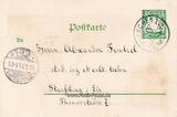 Bayern/München(8000)  Privatpostkarte/II.KRAFT-V.ARBEITSMASCHINEN-AUSSTELLUNG 1898 München 2