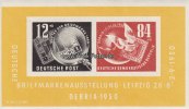 DDR/Leipzig Ebria/Block 7/Deutsche Briefmarkenausstellung Leipzig 26.8.-3.9. 1950 -