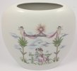 Bundesrepublik Deutschland Porzellanvase/Rosenthal Kunstabteilung/Entwurf Raymond Peynet -
