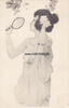 Österreich/Wien Ansichtskarte / Jugendstil / Frühe Raphael Kirchner Künstlerkarte/M. M. Vienne. -