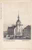 Alt-Wolfenbüttel Ansichtskarte / Postkarte / Alt-Wolfenbüttel / Marienkirche. -