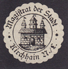 Doberlug-Kirchhain / Niederlausitz Siegelmarke / Verschlussmarke / Magistrat der Stadt Kirchhain N./L. -
