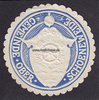 Berlin/Oberschönweide Siegelmarke / Verschlussmarke / Gemeinde Oberschoenweide -