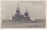 Wolodymyr-Wolynskyj / Wladimir Wolinsk/Ukraine Ansichtskarte / Feldpostkarte / Russische Garnisonskirche in Wladimir Wolinskij. -