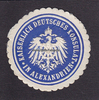 Alexandrien/Ägypten Siegelmarke / Verschlussmarke / Kaiserlich Deutsches Konsulat in Alexandrien -