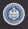 St. Petersburg / Petrograd / Russland Siegelmarke / Verschlussmarke / Kaiserlich Deutsches General-Konsulat ... -