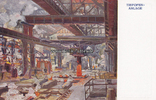 Düsseldorf Ansichtskarte / Postkarte / Tiefofen=Anlage / Poetter G.m.b.H. Hansahaus Bau .. -