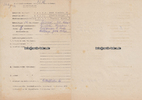 Drittes Reich / Castrop-Rauxel Blatt / Reichsluftschutzbund, Ortsgruppe Castrop-Rauxel / Reviergruppe 22. -
