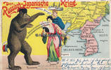 Russland / Japan Ansichtskarte / Postkarte / Litho / Der Russisch-Japanische Krieg. -