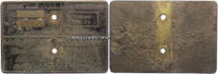 Einbeck / Hann. Fabrikschild / Typenschild / Jürgens Apparete- und Pumpenbau G.m.b.H. -