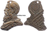 Preussen Patriotisches Abzeichen auf den Regierungsantritt von Friedrich III. 1888 -