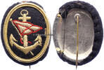 Deutsches Reich um 1930 Mützenabzeichen / Anstecknadel / Marine, Wassersport 3