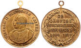 Preussen Tragbare Medaille / Wilhelm II Deutscher Kaiser / 25 jährige segensreiche... -
