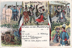 Deutsches Reich Lithographie/Der fidele Tag!/Gruss von der Musterung! -