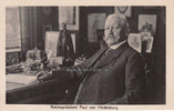 Deutsches Reich Ansichtskarte / Reichspräsident Paul von Hindenburg -