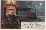 Deutsches Reich 1898 Künstlerkarte / S. M. Y. Hohenzollern. 2-3