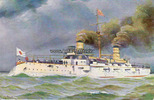 Japan Künstlerkarte / Linienschiff <i>Kasuga</i>, Japan -