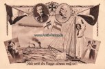 Deutsches Reich Ansichtskarte/Postkarte/Stolz weht die Flagge schwarz weiß rot!/Mit Gott!/... -