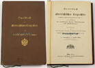 Österreich Haberer / Zechner / Handbuch des österreichischen Bergrechtes -