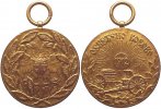 Serbien / Bulgarien Verdienstmedaille serbisch bulgarisch -