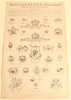 Deutsches Reich Musterblatt der Firma Steinhauer & Lück zur silbernen Hochzeit des Kaiserpaares -