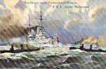 Deutsches Reich AK./S.M.S.Kaiser Barbarossa/Durchbruch einer Torpedoboots-Division. -