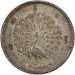 Burma  CS1214 (1852) Kyat KM-10 Ag AU53