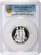St. Helena  2021 £2 Three Graces 2oz Silver, DCAM PR70DCAM