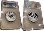 France France, French Excellence Dior Ag € 50 2021 PCGS PR69DCAM