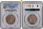 Tibet, China (1916) 15-50 5 Sho Y-18, Tibet 5 Sho 1916 AU50