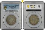 Tibet, China Rupee 1911 (1911-33) Rupee LM-359 Tibet, China AU53 1030,67 EUR  zzgl. 25,77 EUR Versand