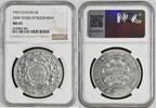 CEYLON 5R 1957 CEYLON 2500 YEARS OF BUDDHISM NGC MS 65 334,97 EUR  zzgl. 25,77 EUR Versand