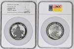 B.V.Island S$5 2019PM Una and the Lion REVERSE PF 69 NGC RP 69