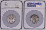 France Monnaie de Paris, French Excellence Dior MS70 Silver 2021 105g NGC MS 70