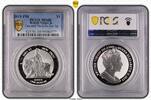 British Virgin Is. $1 2019 2019-PM $1 Una and The Lion 2oz Ag MS68 357,36 EUR  zzgl. 26,80 EUR Versand