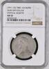 TIBET, CN RUPEE (1911-33) NGC AU 53 850,30 EUR  zzgl. 25,77 EUR Versand