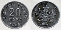 Montenegro 20 para Nicholas I (1860-1918)