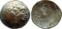 FRANCE - SUISSE Statère SEQUANE - HELVETES - LEUCQUES - Stater aux barres parallèles -